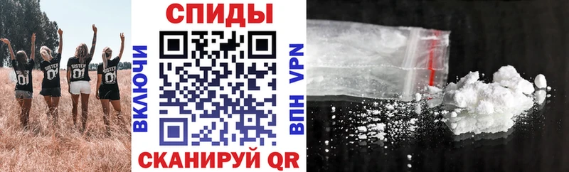 АМФ Розовый  Ясный 