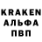 ГЕРОИН гречка liker 23