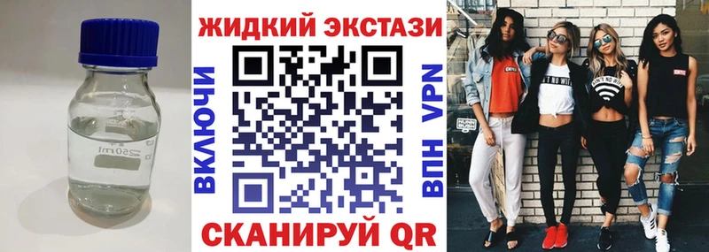 MEGA ссылка  нарко площадка какой сайт  Бутират оксана  Ясный 