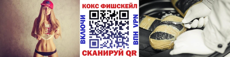 Кокаин 98% Ясный