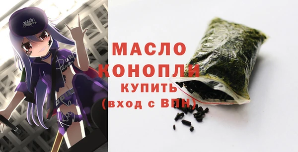каннабис Лагань
