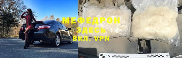 индика Кулебаки
