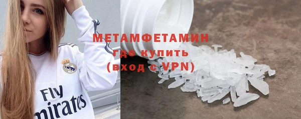 каннабис Лагань