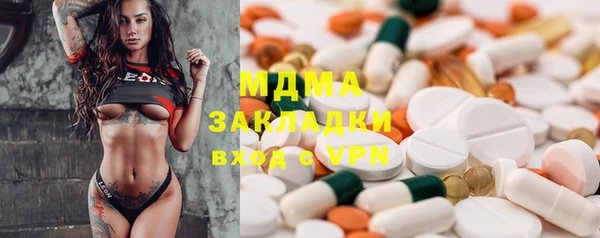 кокаин колумбия Куйбышев