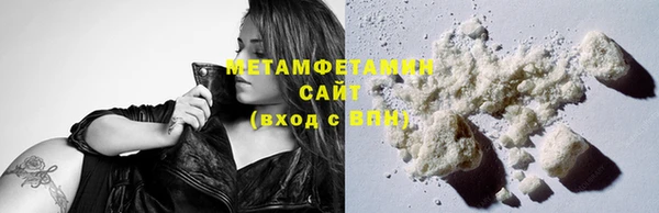 не бодяженный Ладушкин