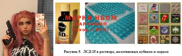 стафф Кукмор