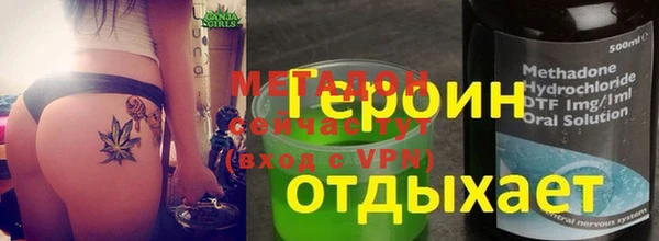 а пвп мука Лабытнанги