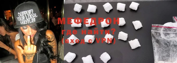 индика Кулебаки