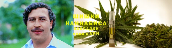 стафф Кукмор