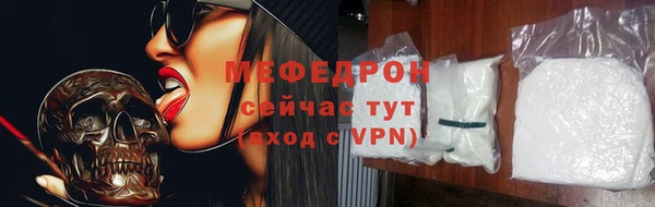 кокаин колумбия Куйбышев