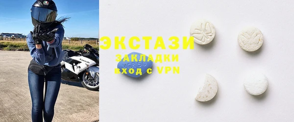 каннабис Лагань