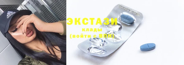 не бодяженный Ладушкин