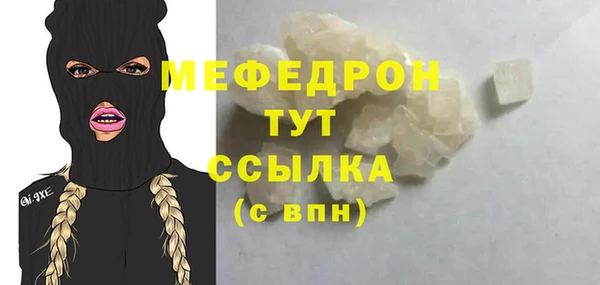 не бодяженный Ладушкин