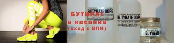 кокаин колумбия Куйбышев