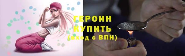 не бодяженный Ладушкин