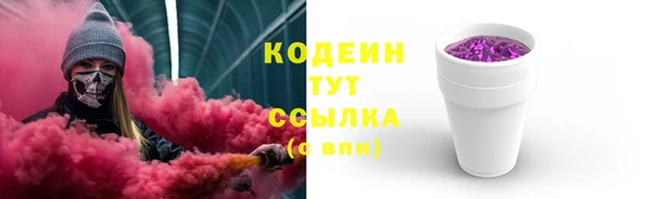 кокаин колумбия Куйбышев