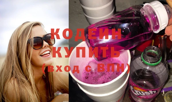 каннабис Лагань