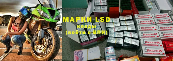а пвп мука Лабытнанги
