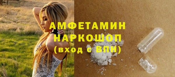 кокаин колумбия Куйбышев