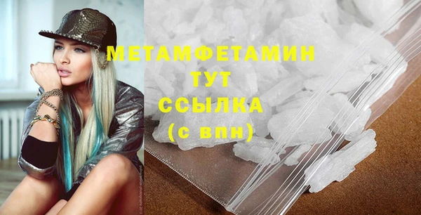 а пвп мука Лабытнанги