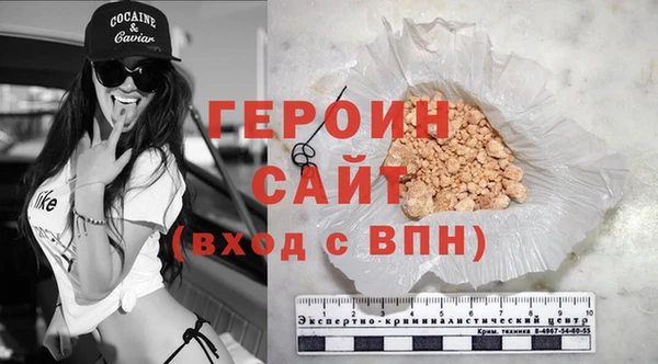 кокаин колумбия Куйбышев