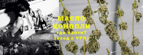 каннабис Лагань