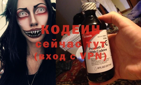 кокаин колумбия Куйбышев