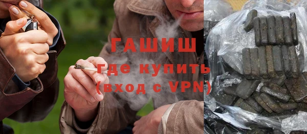 стафф Кукмор