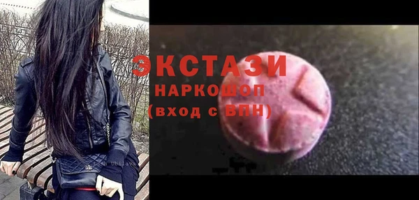 а пвп мука Лабытнанги