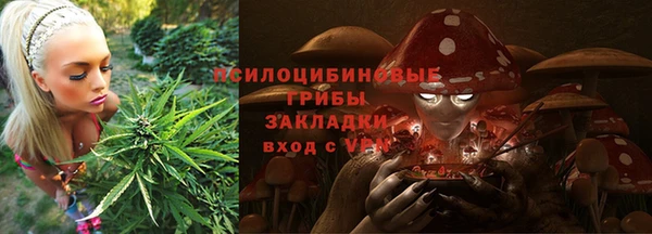 каннабис Лагань