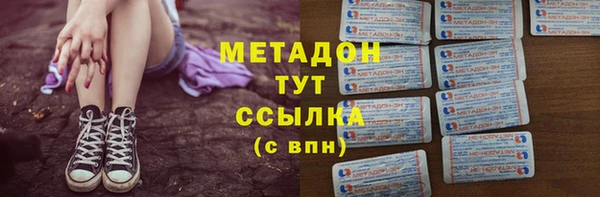 не бодяженный Ладушкин