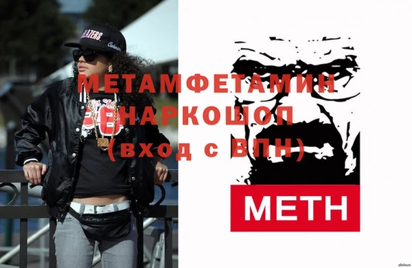 а пвп мука Лабытнанги