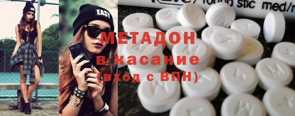 а пвп мука Лабытнанги