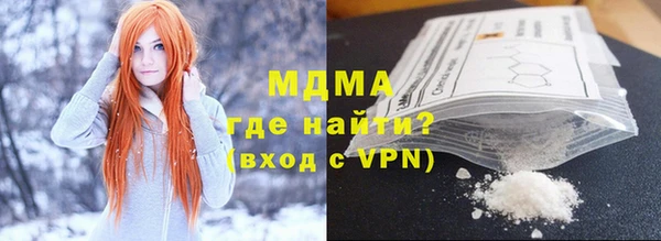 стафф Кукмор