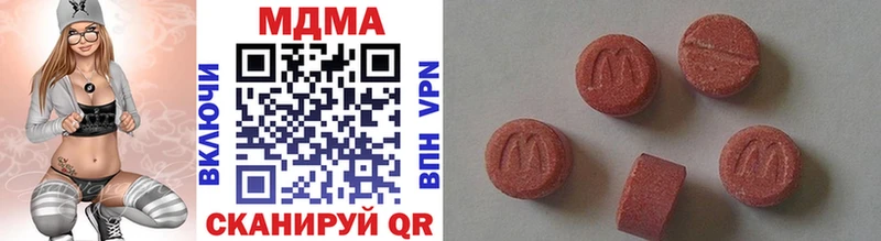 MDMA VHQ  Ясный 